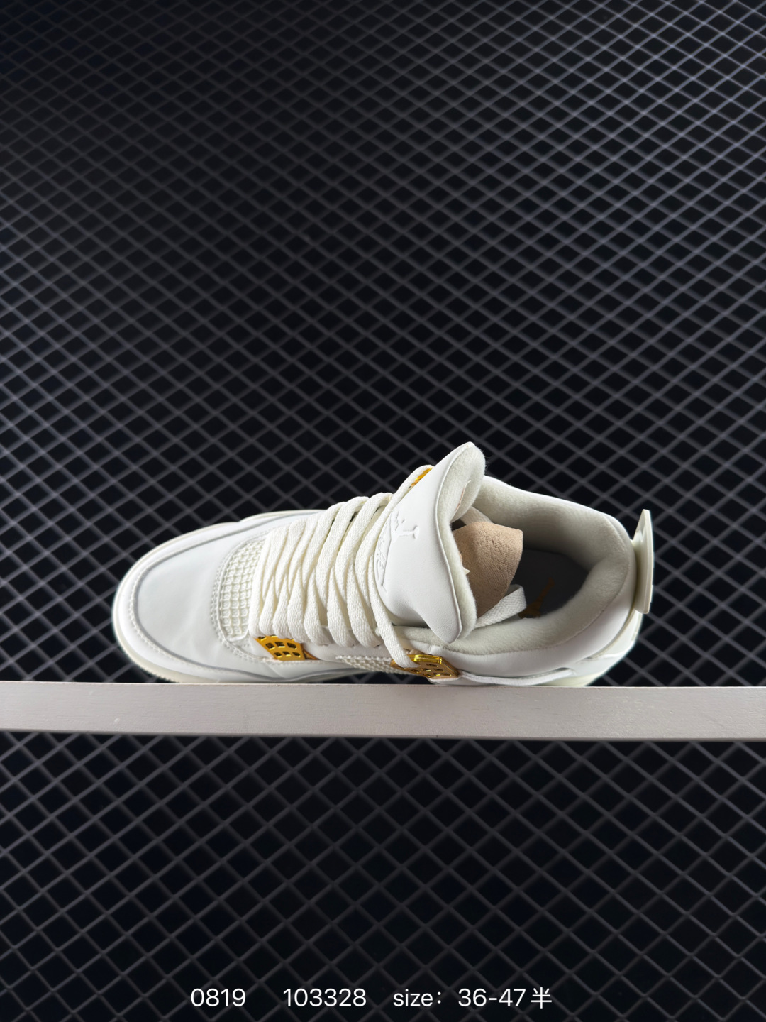 Air Jordan 4 Retro Wnns ”Vivid Sulfur“